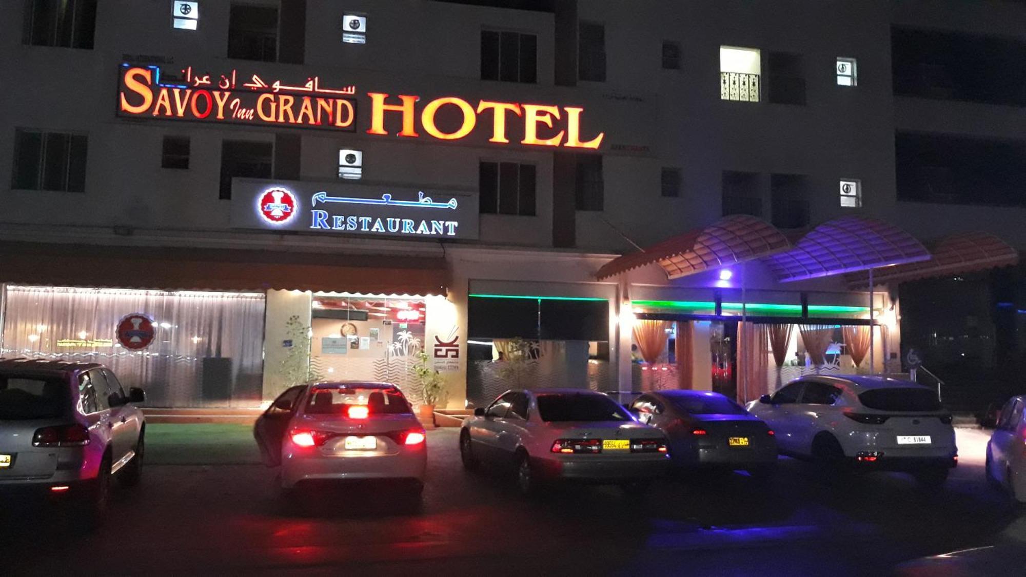 Savoy Grand Hotel Apartments Muscat Exterior photo