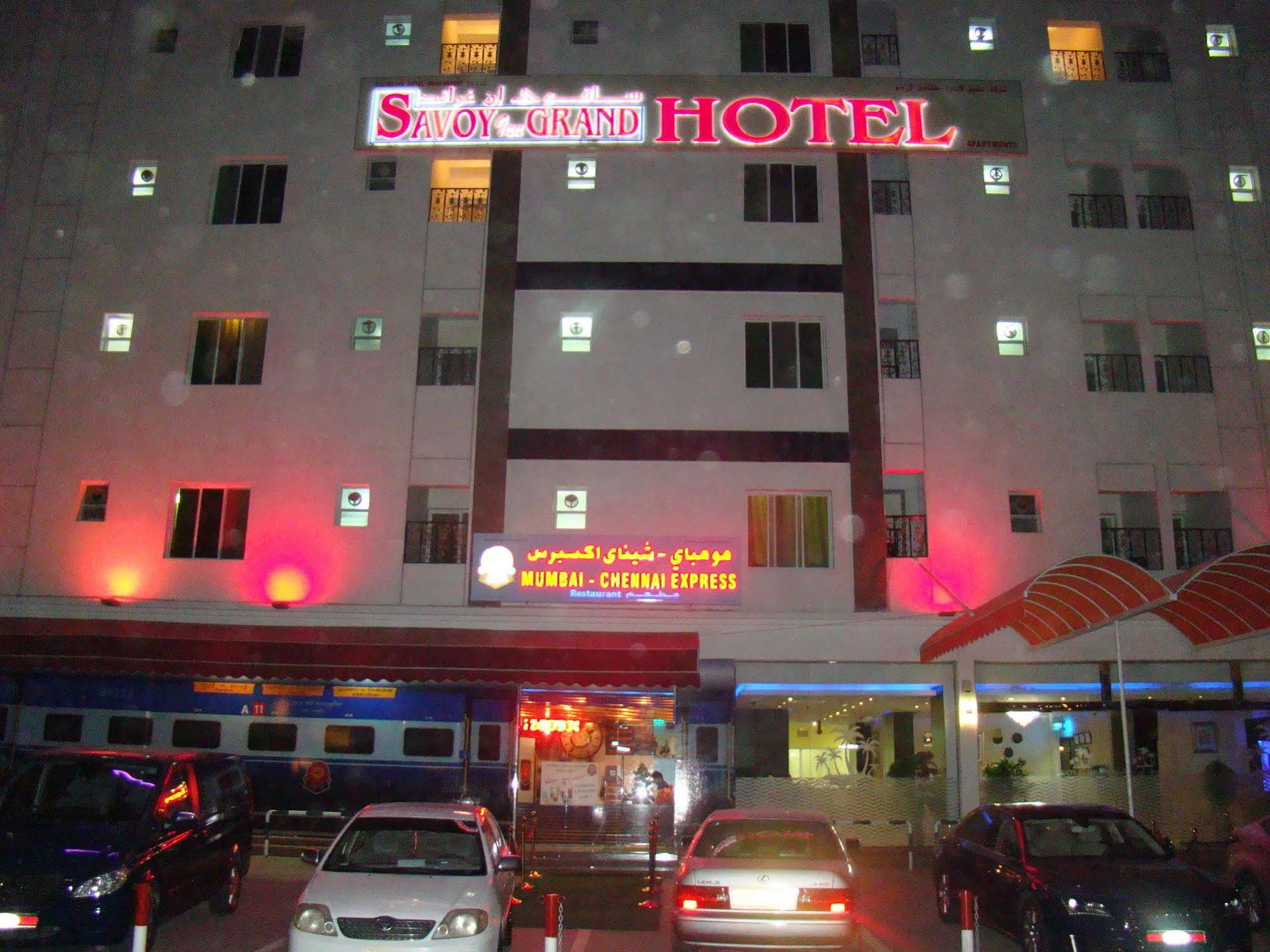 Savoy Grand Hotel Apartments Muscat Exterior photo